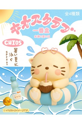 CHIOS CLUB - 限定causal bag盲盒 Blind Box 第二代  (total 4 types including 1 special)